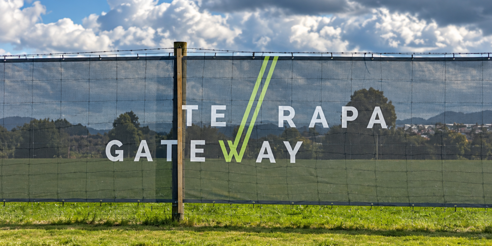 Te Rapa Gateway